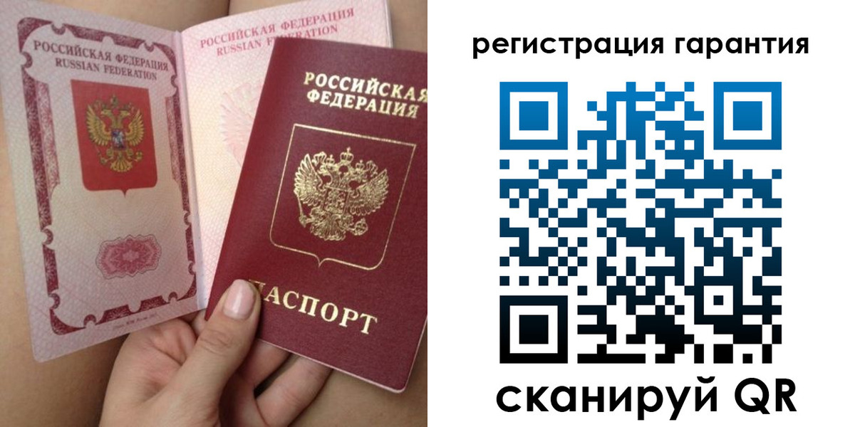 временная регистрация адрес в Белоярске
